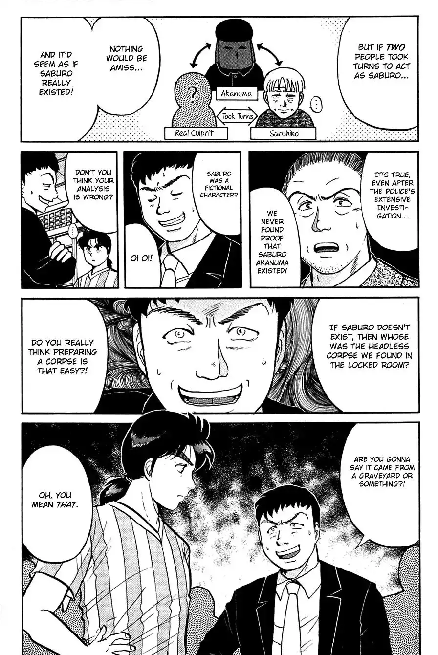 Kindaichi Shounen no Jikenbo Chapter 90 11